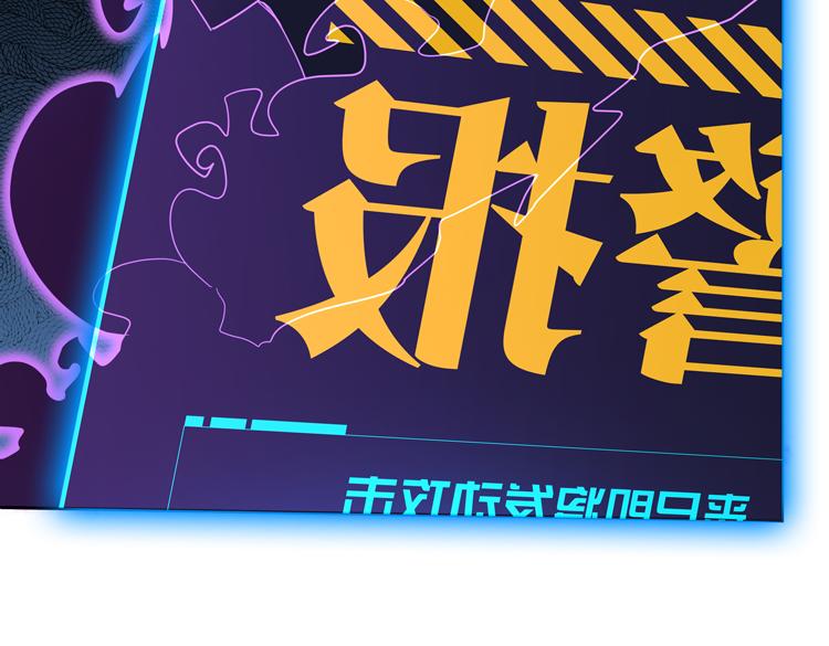 第80话 重逢66