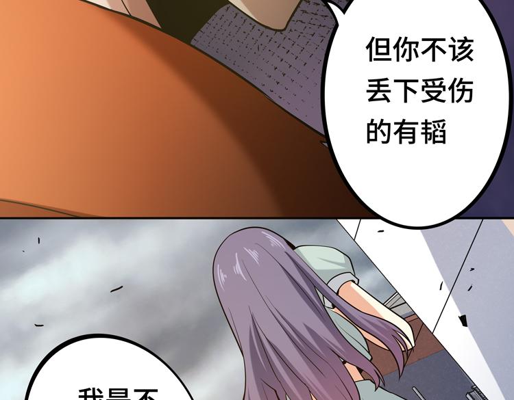 第九话：测试13