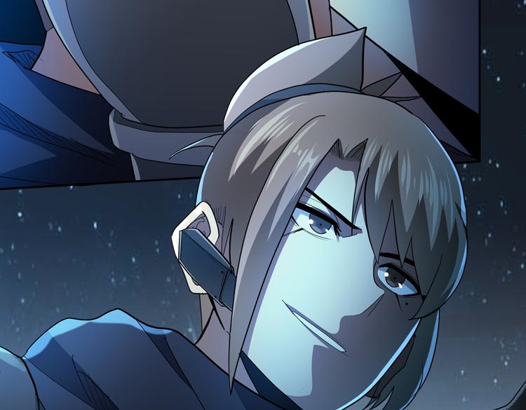 第62话 南宫少主的计划是？50