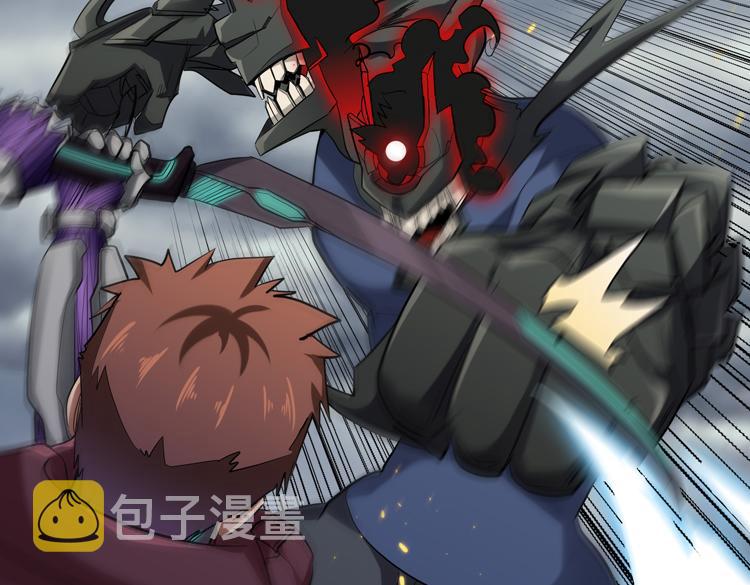 第38话 恐怖的融合之力37