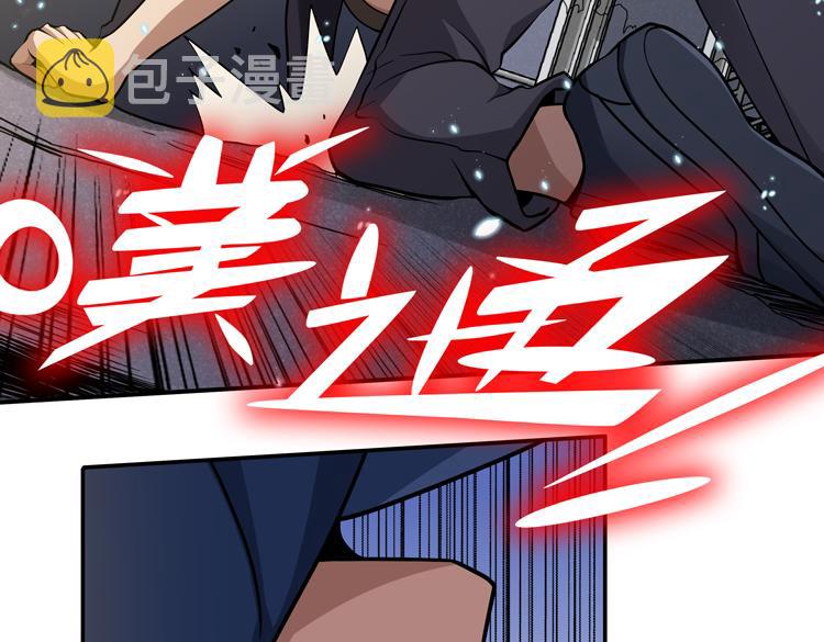 第八话：重逢128