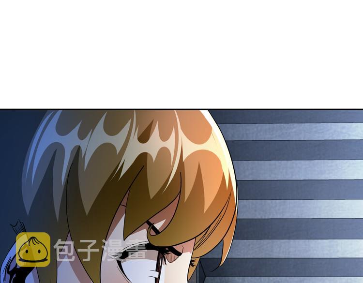 第71话 性别交换之后103