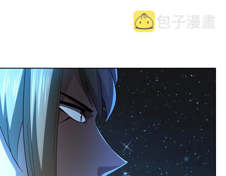 第60话 南宫少主77