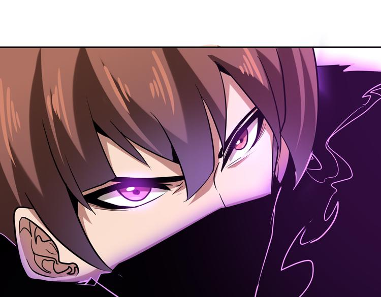 第十三话：疑似“尸王”之力？23