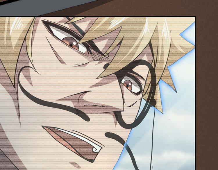 第37话 等级未知的讨伐者！33