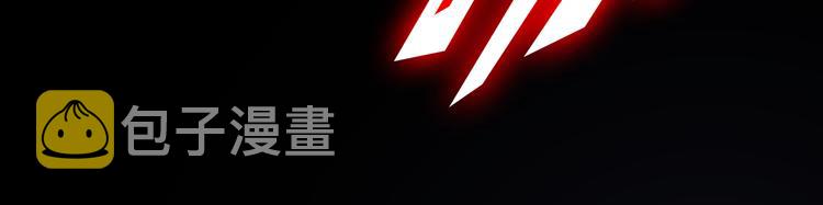 第二十三话 一波未平一波又起69