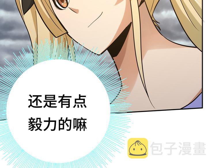 第九话：测试64