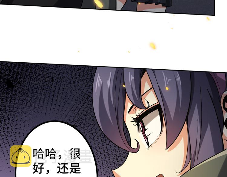 第34话 云家的秘密38