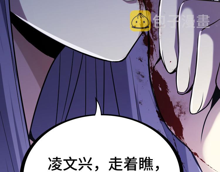 第九话：测试31
