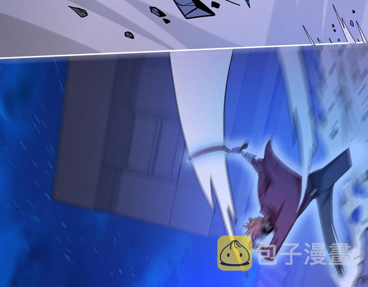 第二十五话 阴谋疑云9