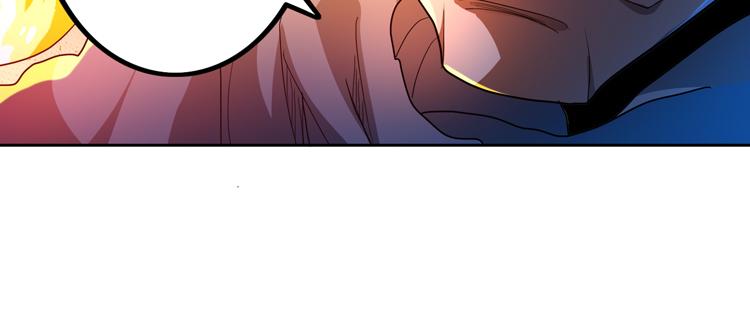 第62话 南宫少主的计划是？69
