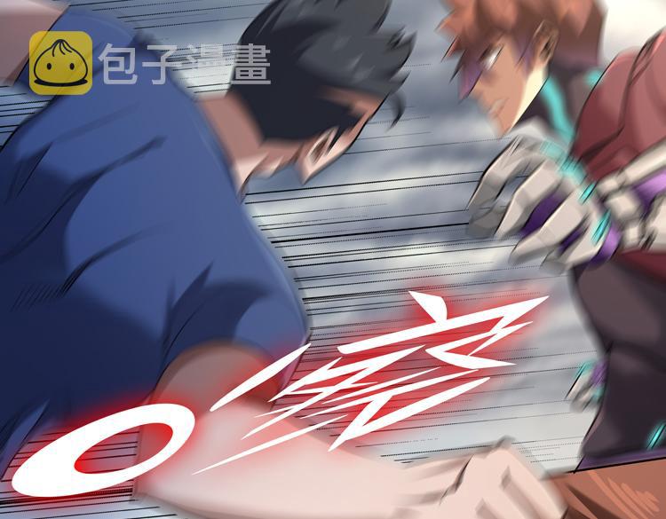 第37话 等级未知的讨伐者！43