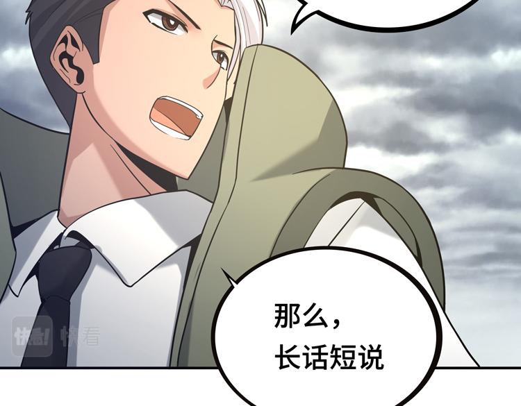 第九话：测试130