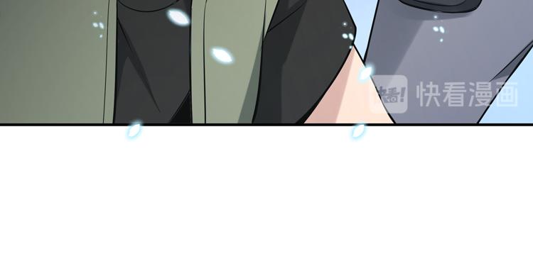 第四话：讨伐者小队58