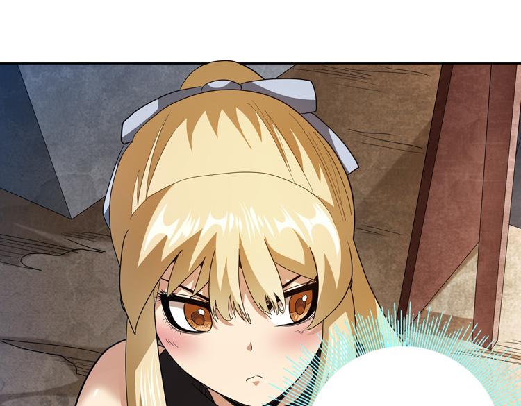 第76话 成为让丧尸感觉恐惧的存在26