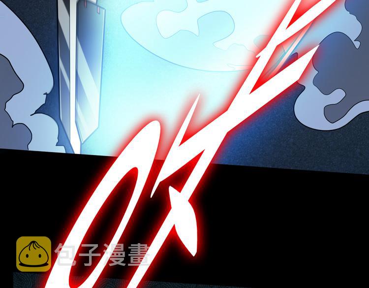 第56话小队遭遇“尸尊”级丧尸威胁36