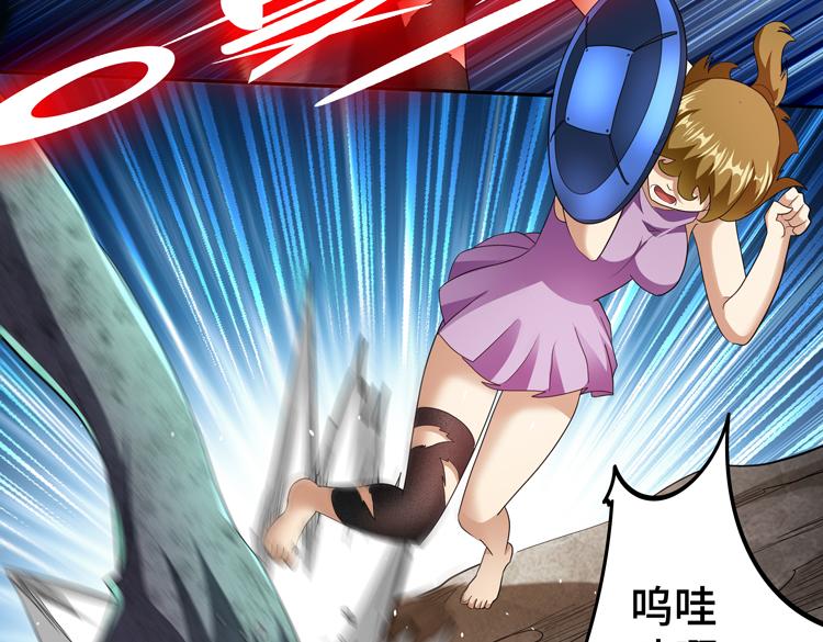 第72话 备用B计划16