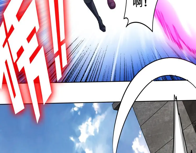 第68话 化身“绝命毒师”！？8