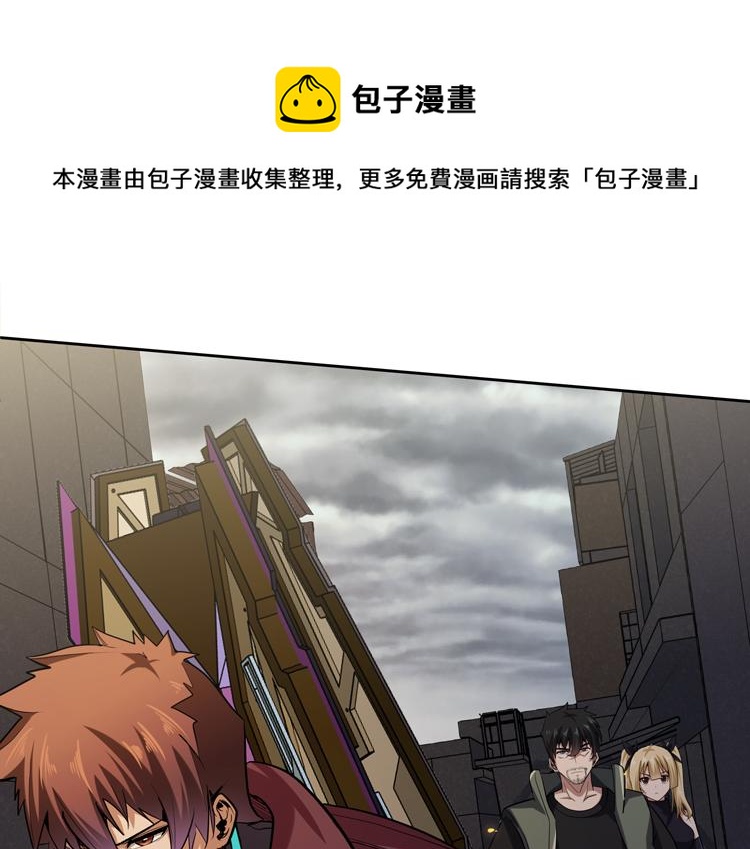 第31话 主动破局32