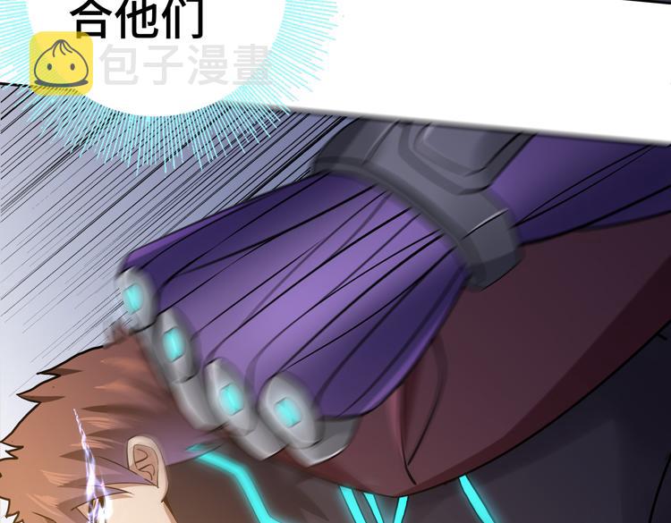二十六话 多方角力98