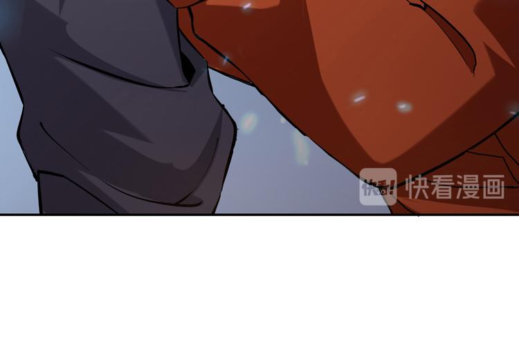 第一话：史上最弱讨伐者173