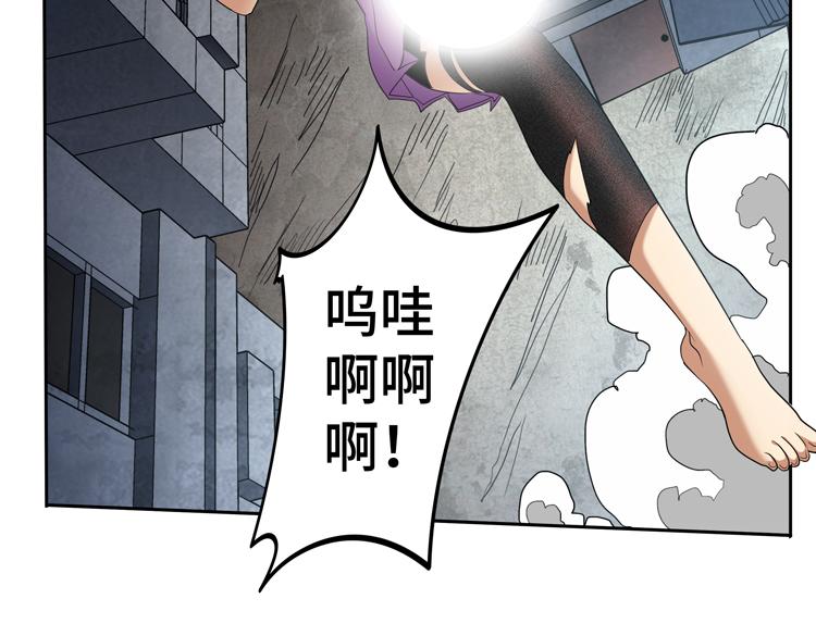 第72话 备用B计划64