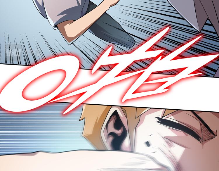 第50话绝密信息5
