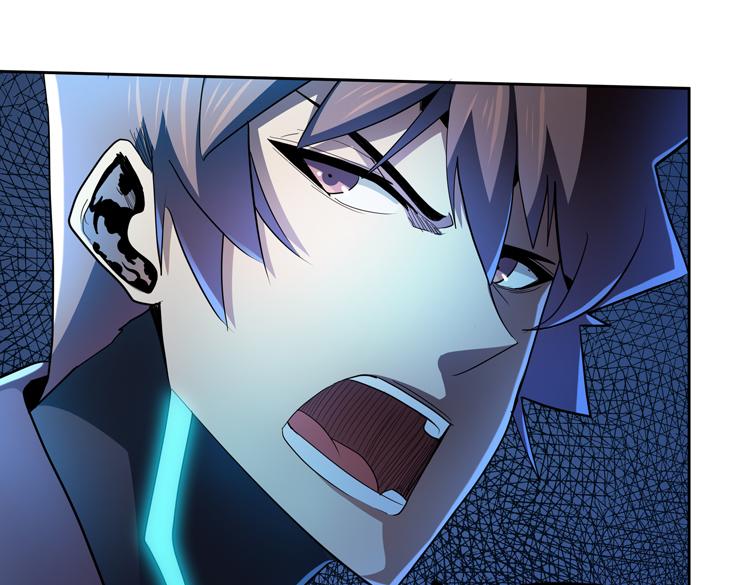 第58话 真假凌文兴！？8