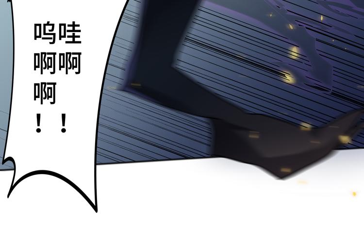 第44话 对等的“交易”67
