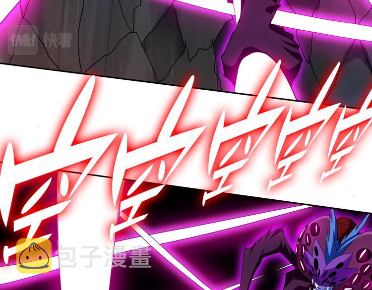 第62话 南宫少主的计划是？121
