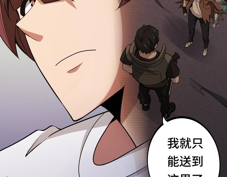 第九话：测试39