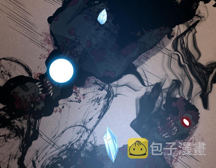 第三话：“神装”的力量？57