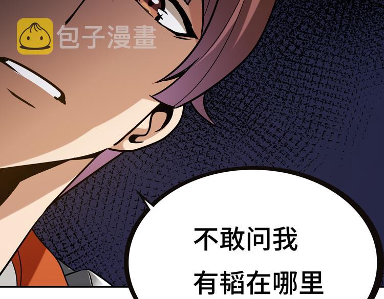 第九话：测试7