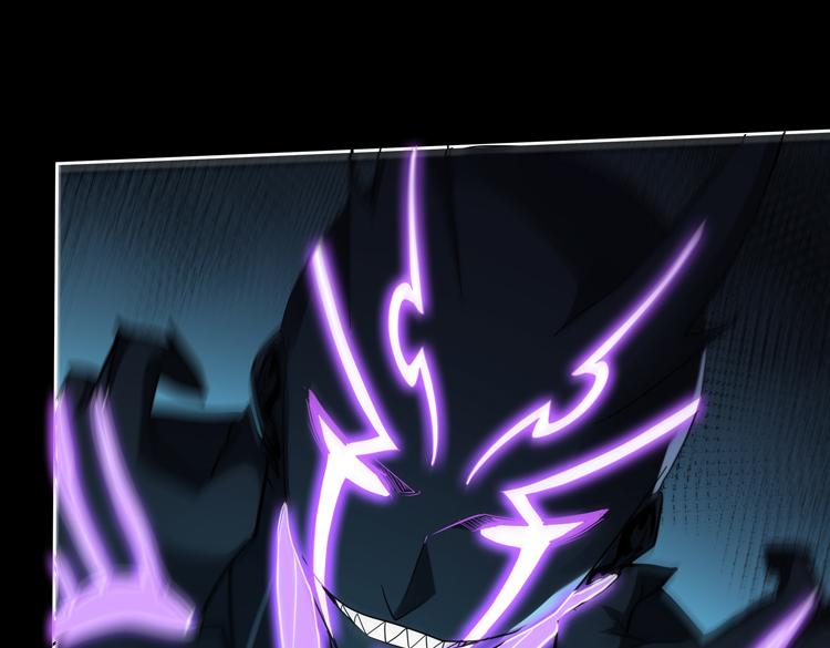 第41话 解锁新职业33