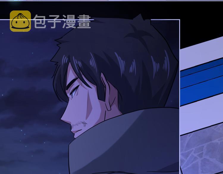 第十四话 冤家路窄12