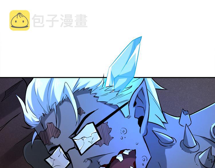 第五话：战斗的法则100