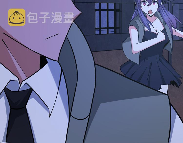 第二十三话 一波未平一波又起23
