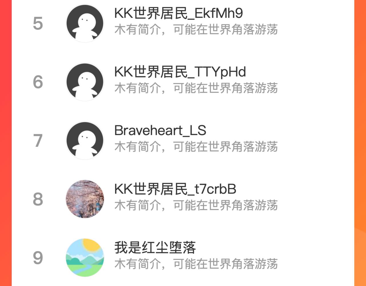 第34话 云家的秘密98