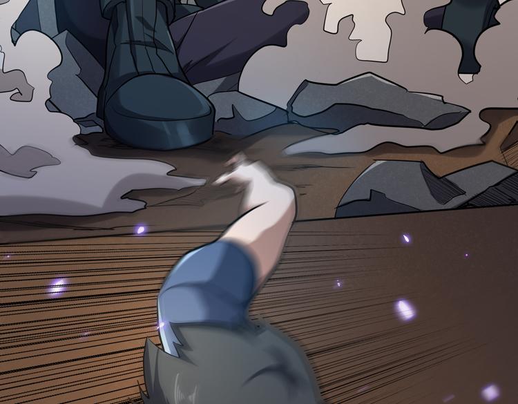 第37话 等级未知的讨伐者！76