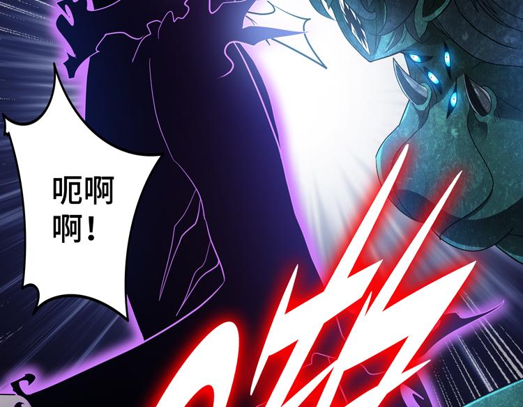 第71话 性别交换之后46