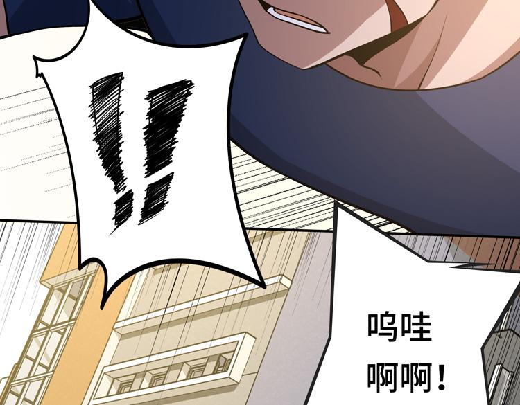 第八话：重逢126