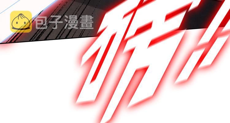 第十六话 尸王的破绽？29
