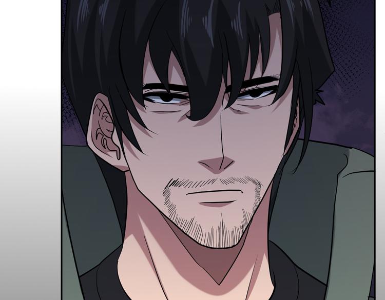 第十三话：疑似“尸王”之力？72