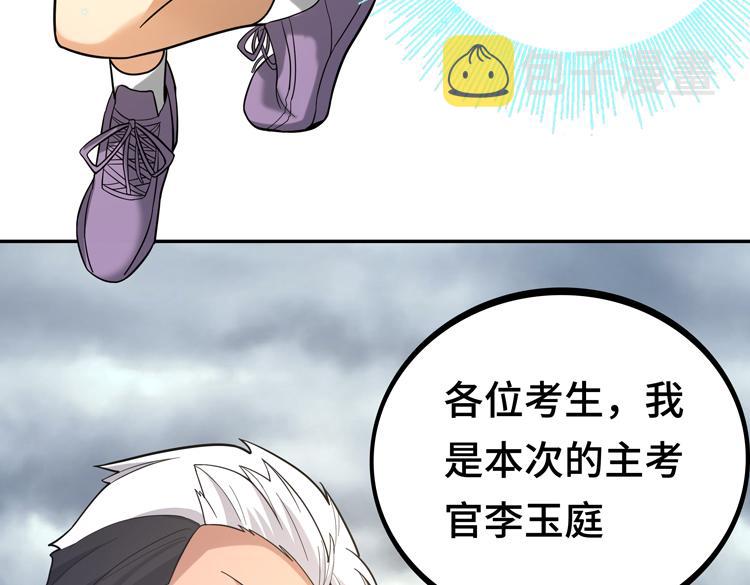 第九话：测试129