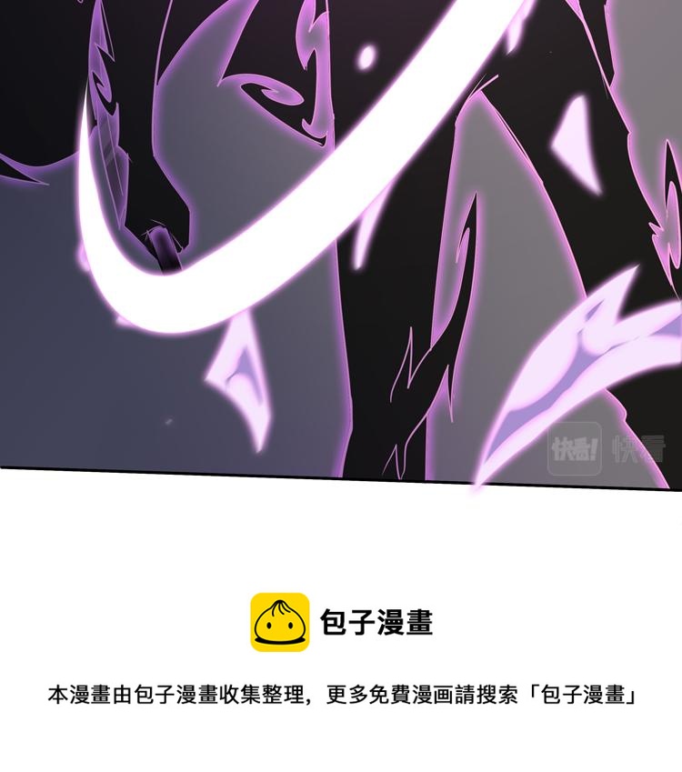第31话 主动破局52
