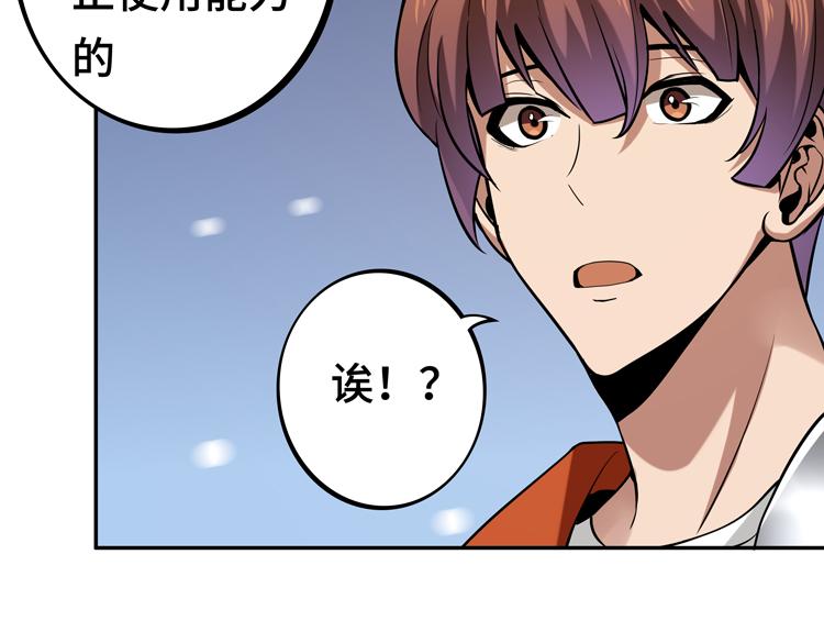 第九话：测试43