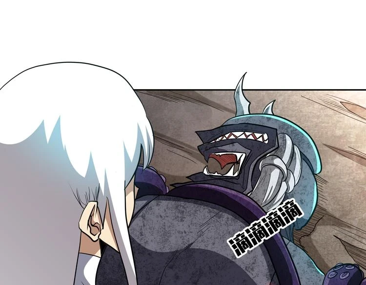 第75话 群体意识的觉醒23