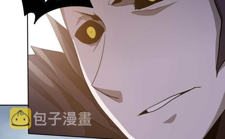 第十五话：恶战尸王86