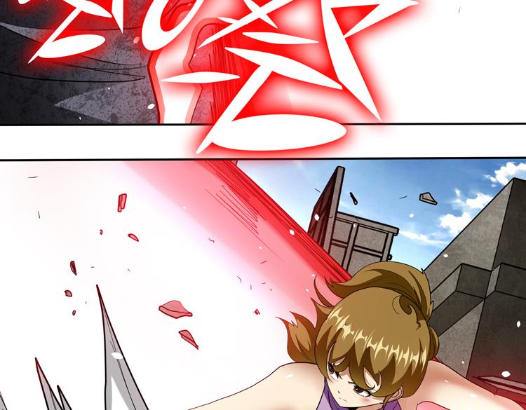 第71话 性别交换之后76