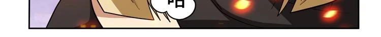 第74话 拜师学艺？？42